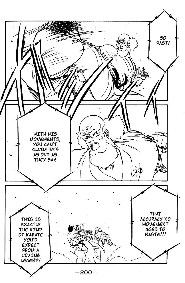 Shura no Mon Chapter 31 page 20 - 
