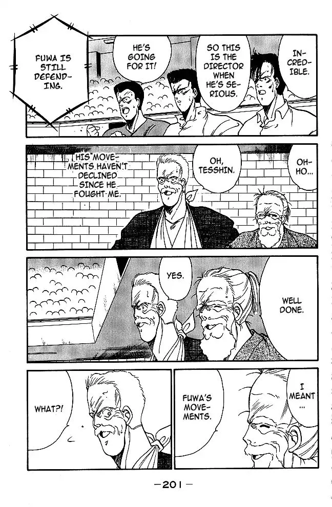 Shura no Mon Chapter 31 page 21 - 
