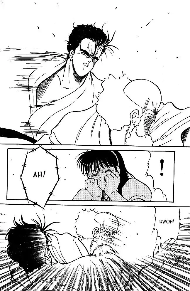Shura no Mon Chapter 31 page 28 - 