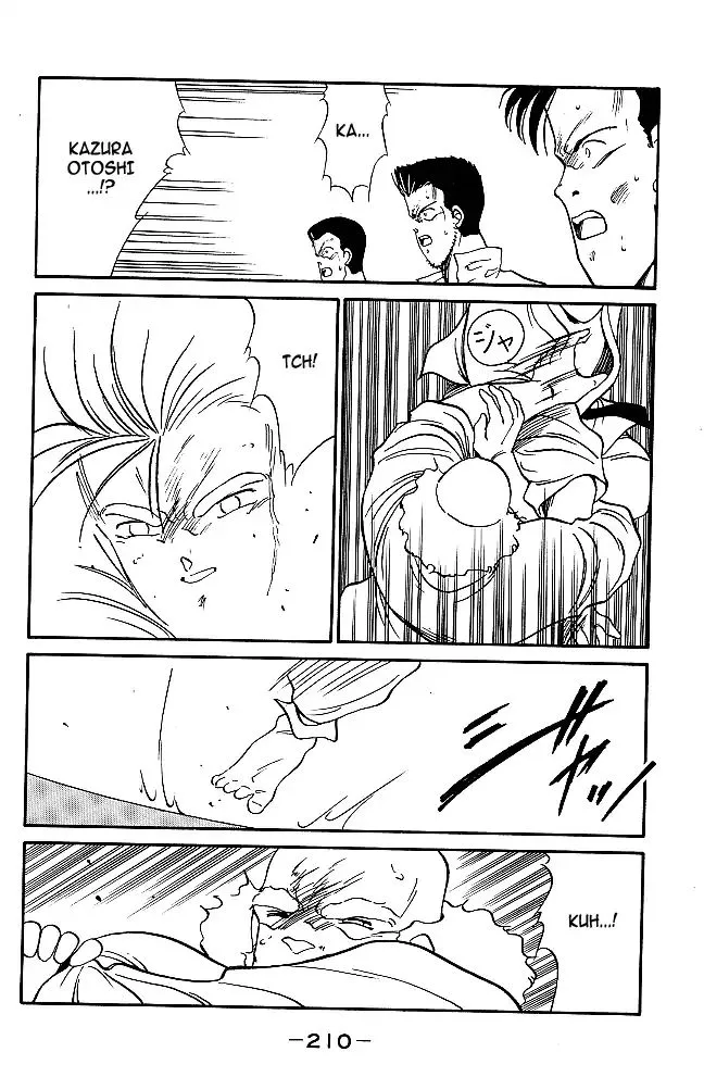 Shura no Mon Chapter 31 page 30 - 