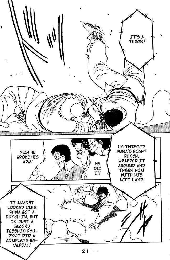 Shura no Mon Chapter 31 page 31 - 