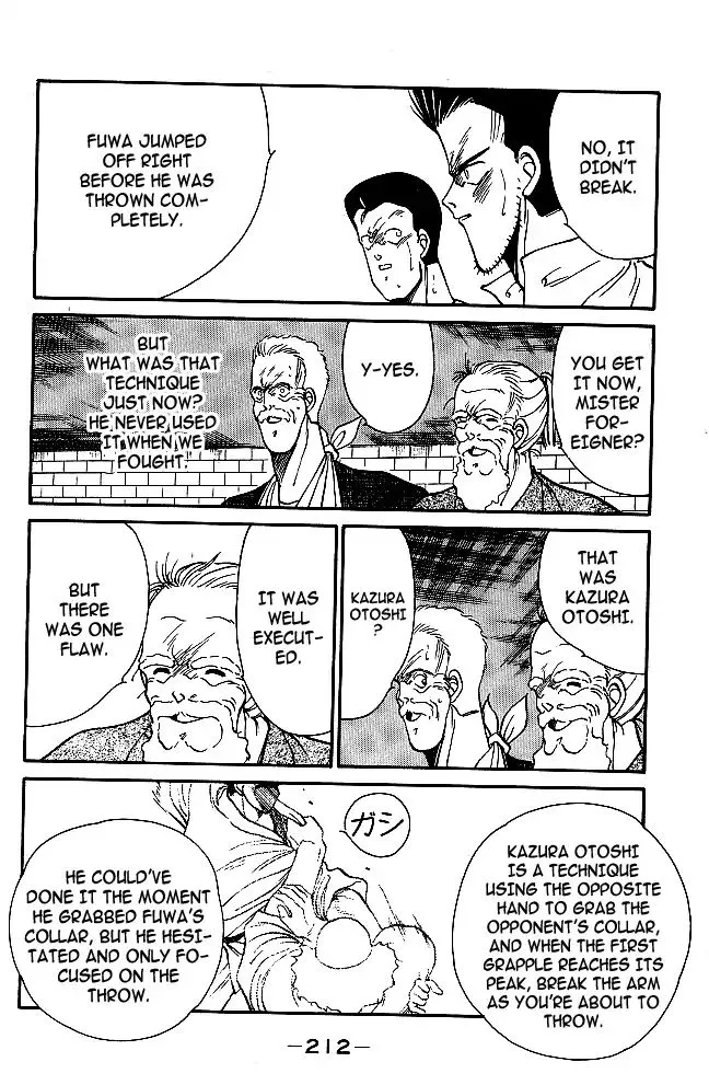 Shura no Mon Chapter 31 page 32 - 