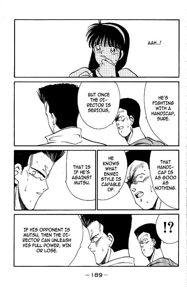 Shura no Mon Chapter 31 page 9 - 