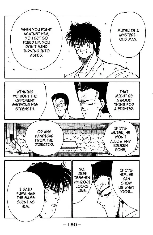 Shura no Mon Chapter 31 page 10 - 
