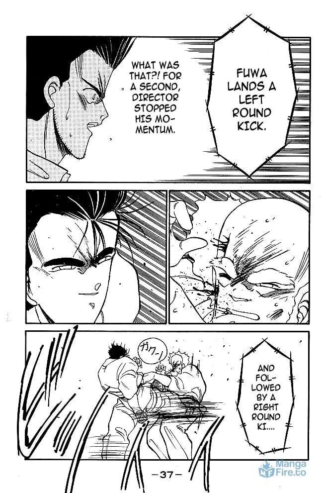 Shura no Mon Chapter 32 page 12 - 