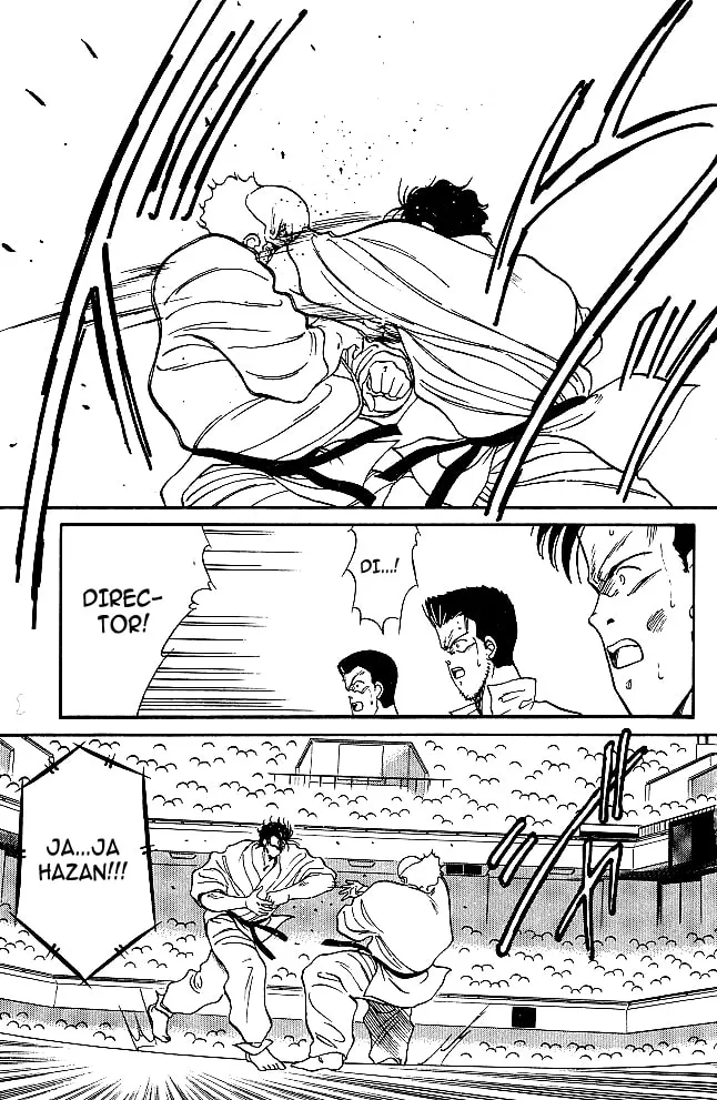 Shura no Mon Chapter 32 page 14 - 