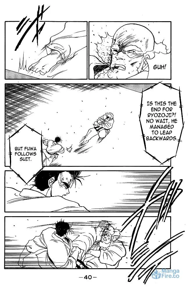 Shura no Mon Chapter 32 page 15 - 