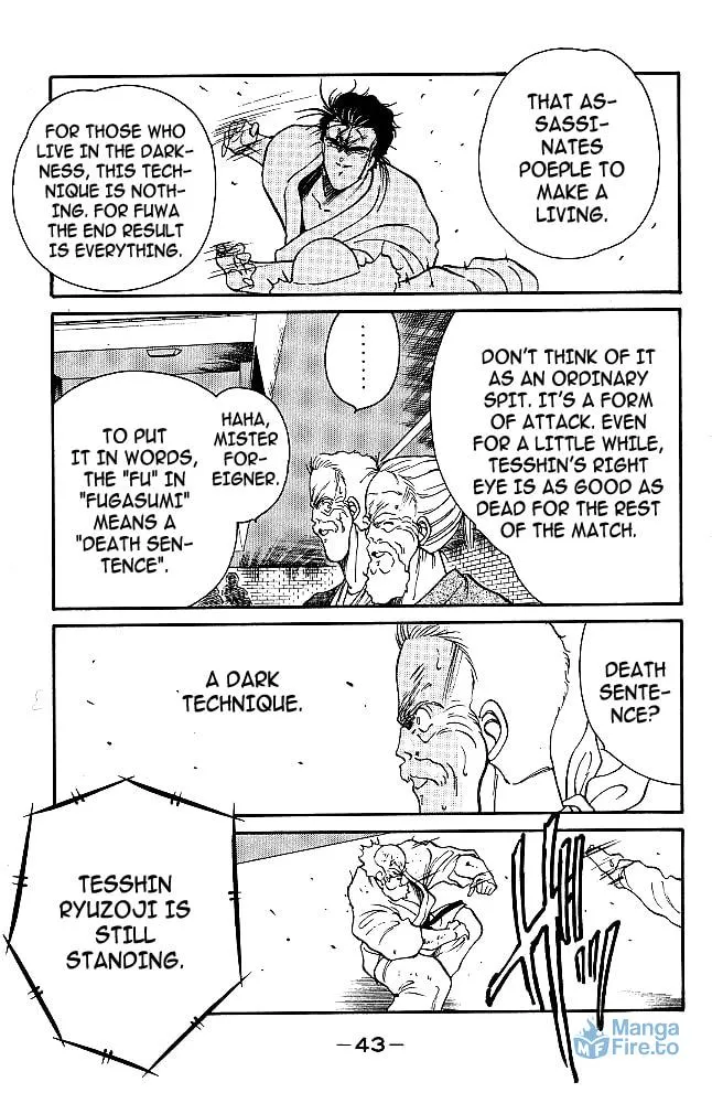 Shura no Mon Chapter 32 page 18 - 