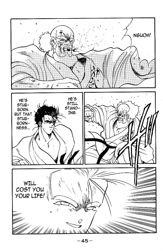 Shura no Mon Chapter 32 page 20 - 