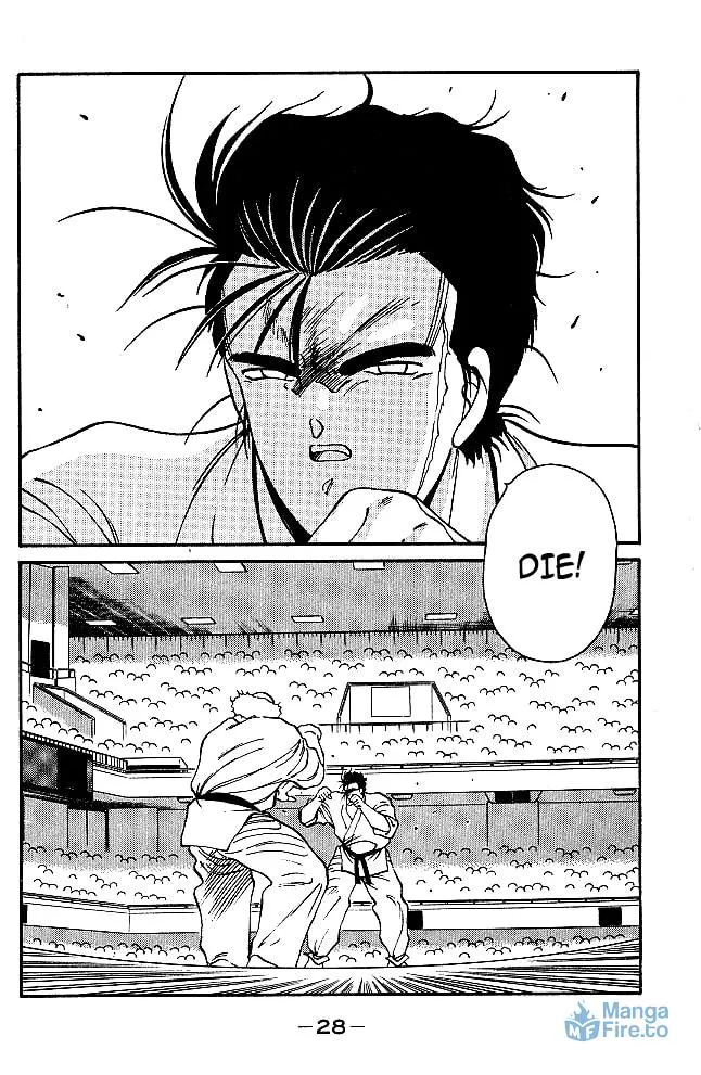 Shura no Mon Chapter 32 page 3 - 
