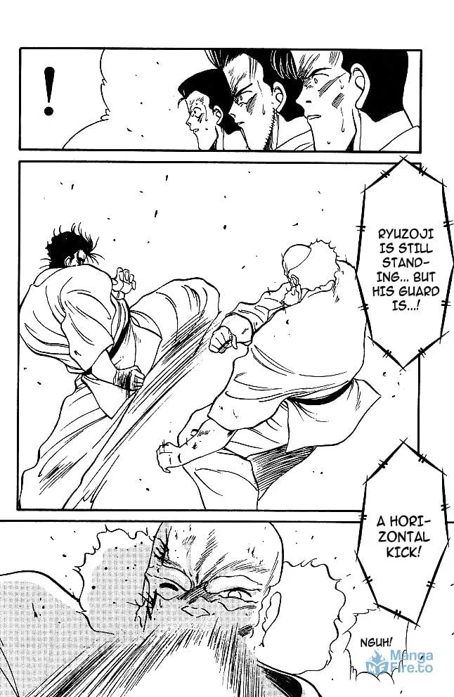 Shura no Mon Chapter 32 page 21 - 