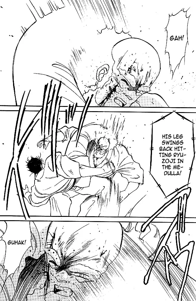 Shura no Mon Chapter 32 page 23 - 