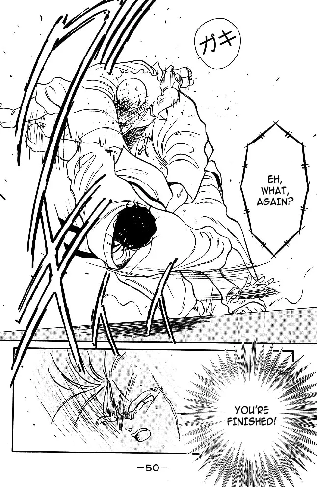 Shura no Mon Chapter 32 page 25 - 