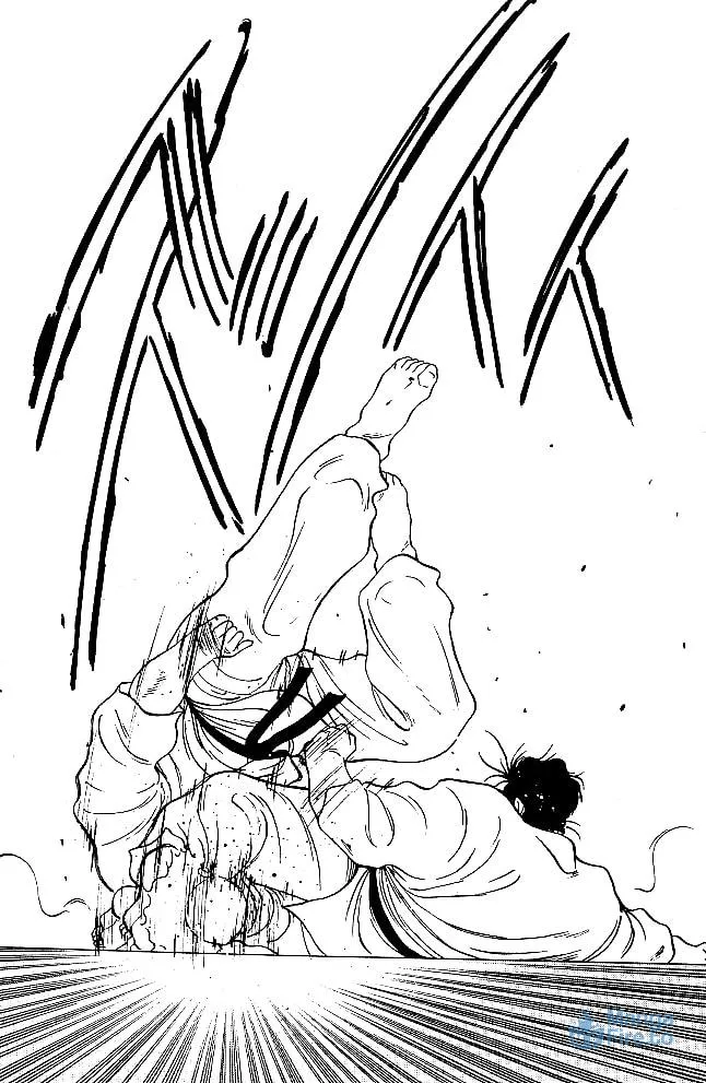 Shura no Mon Chapter 32 page 27 - 