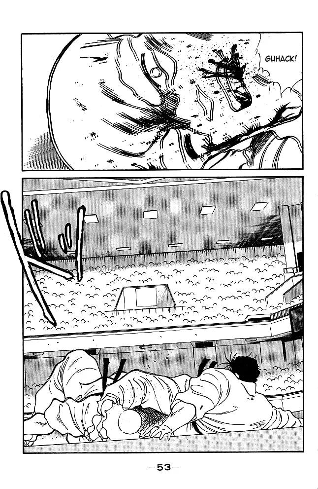 Shura no Mon Chapter 32 page 28 - 