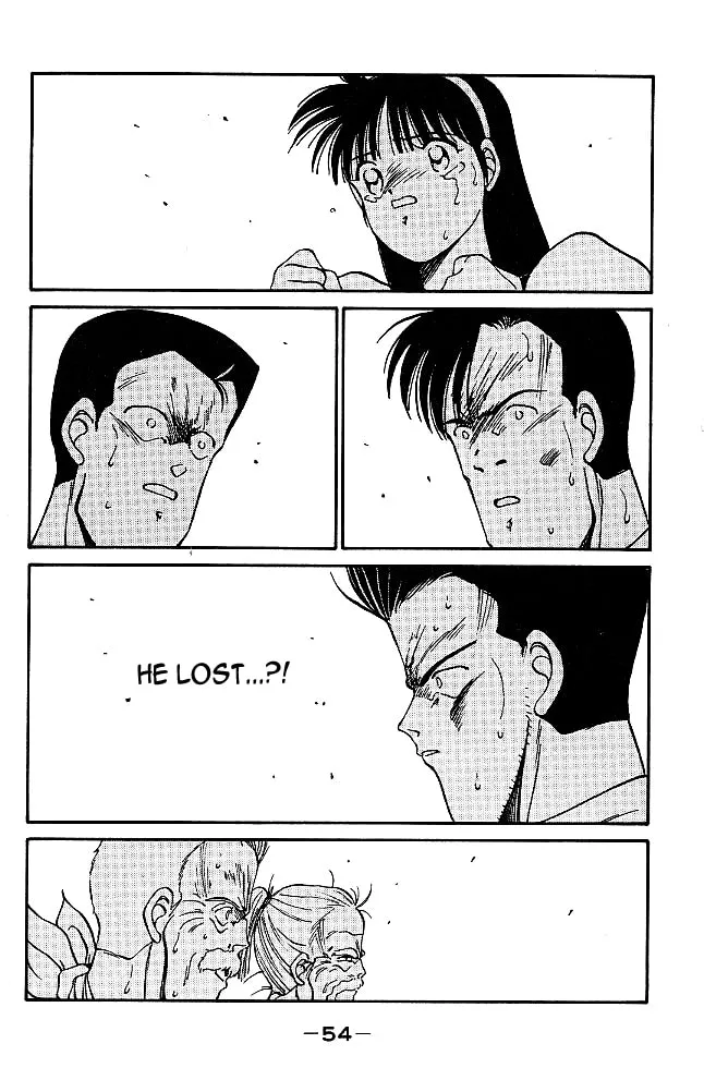 Shura no Mon Chapter 32 page 29 - 