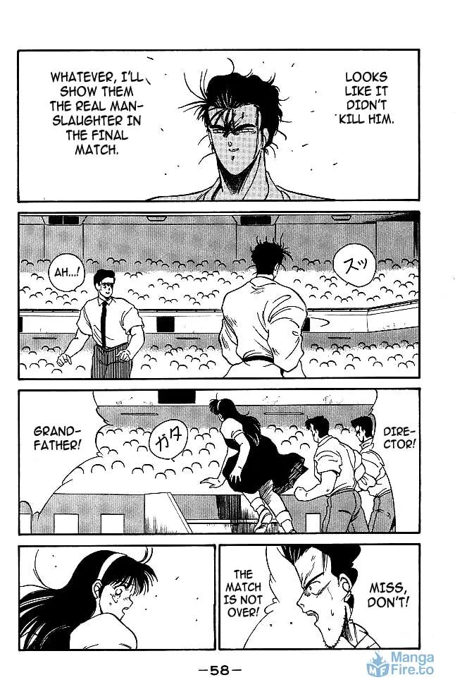 Shura no Mon Chapter 32 page 33 - 
