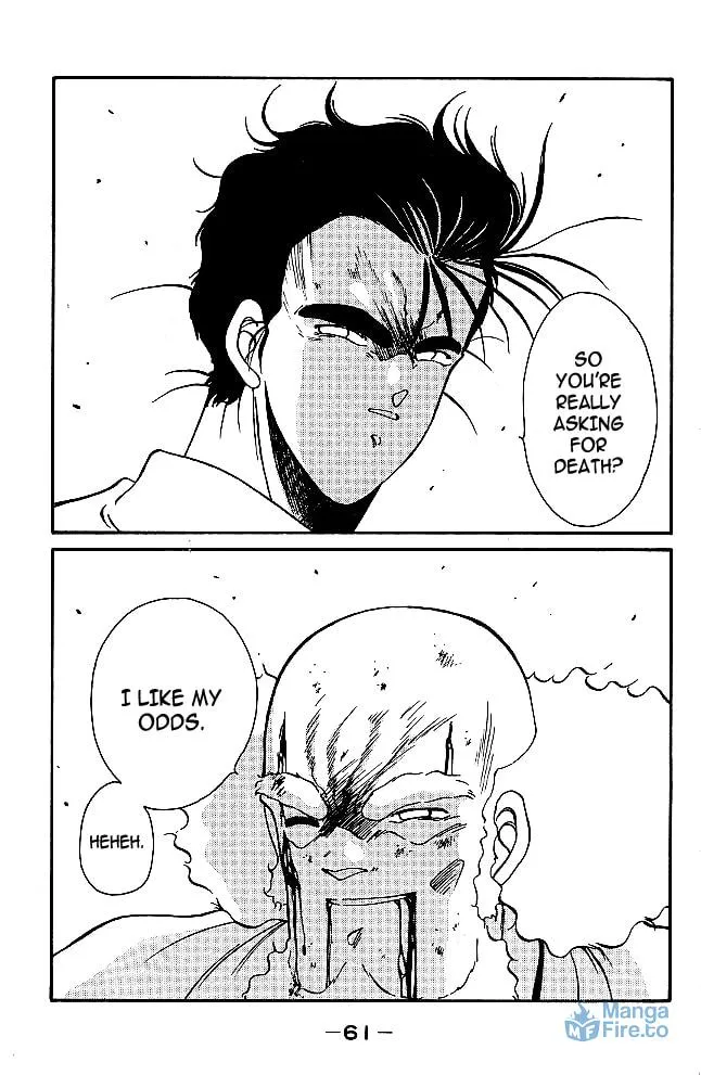 Shura no Mon Chapter 32 page 36 - 