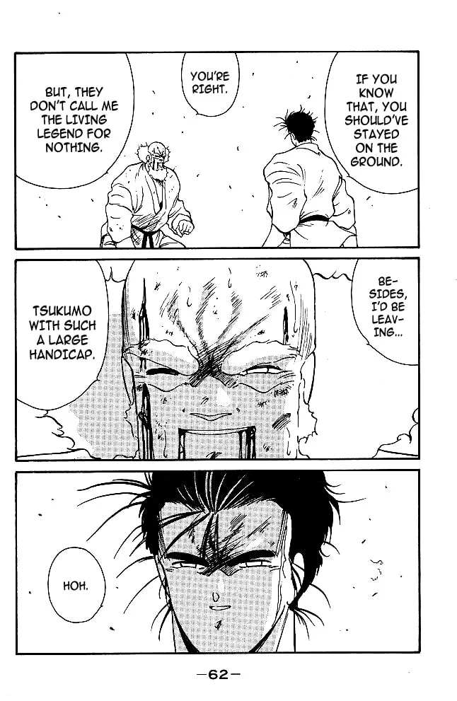 Shura no Mon Chapter 32 page 37 - 
