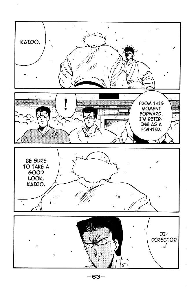 Shura no Mon Chapter 32 page 38 - 