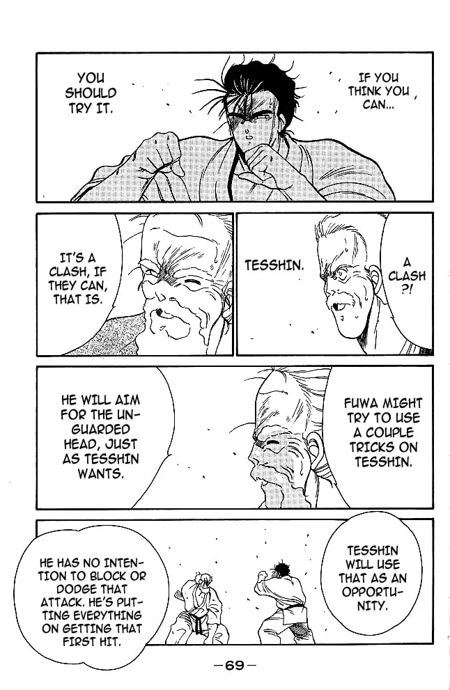 Shura no Mon Chapter 32 page 44 - 