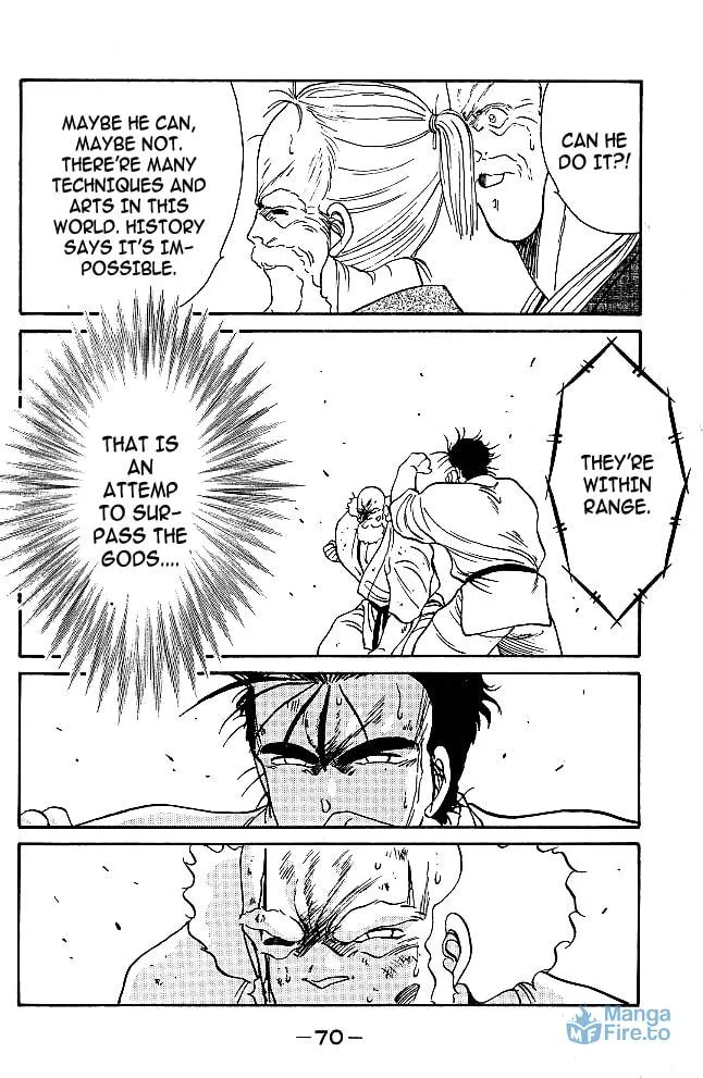 Shura no Mon Chapter 32 page 45 - 