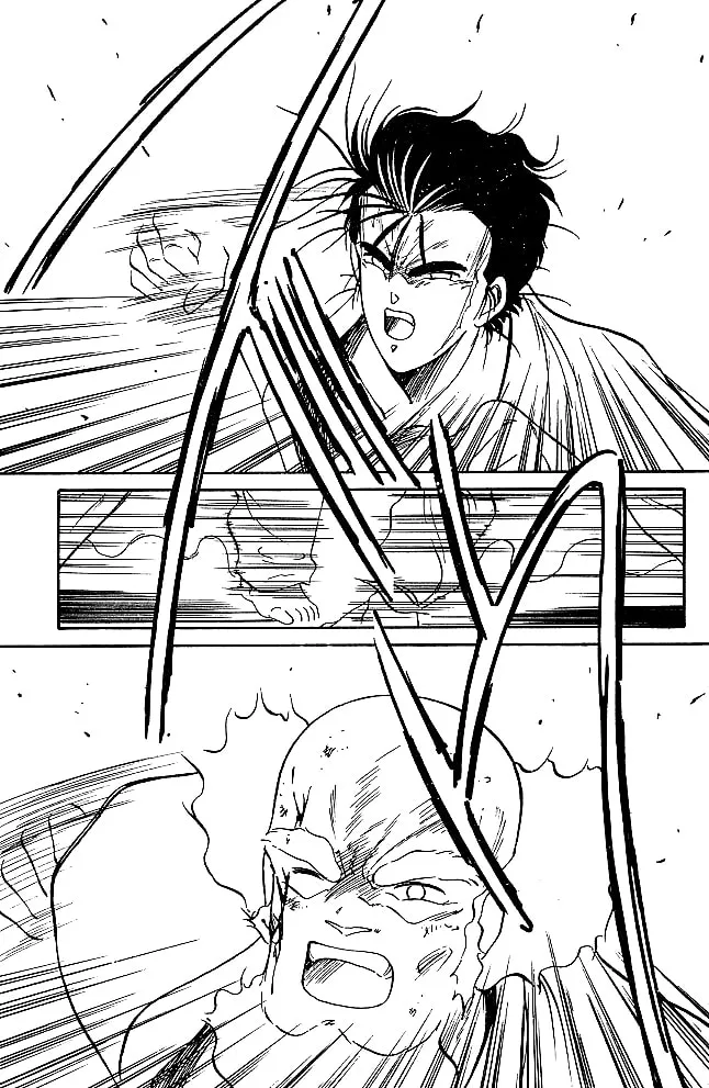 Shura no Mon Chapter 32 page 46 - 