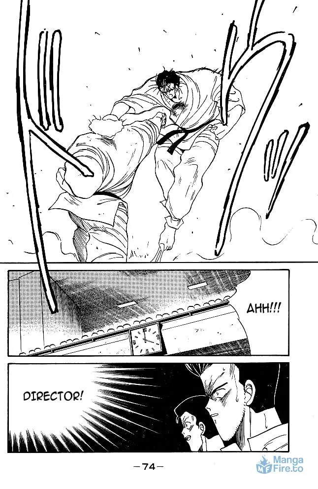 Shura no Mon Chapter 32 page 48 - 