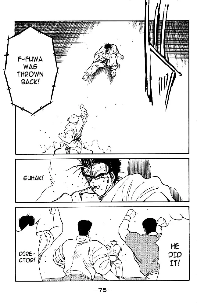 Shura no Mon Chapter 32 page 49 - 