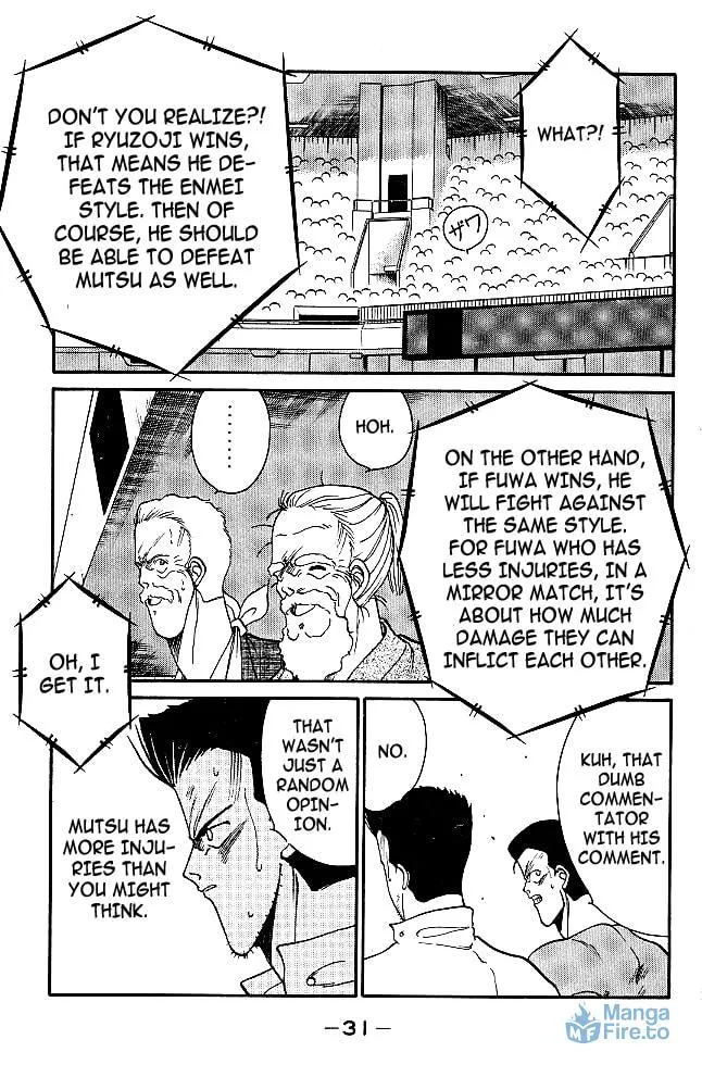 Shura no Mon Chapter 32 page 6 - 