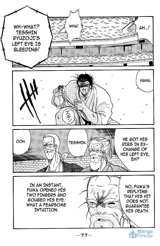 Shura no Mon Chapter 32 page 51 - 