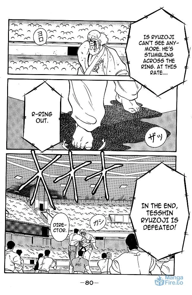 Shura no Mon Chapter 32 page 54 - 
