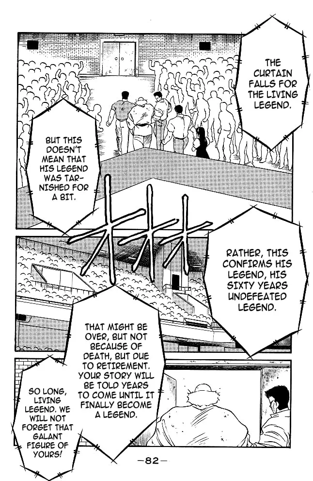 Shura no Mon Chapter 32 page 56 - 