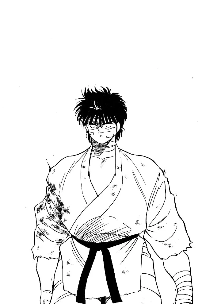 Shura no Mon Chapter 32 page 58 - 