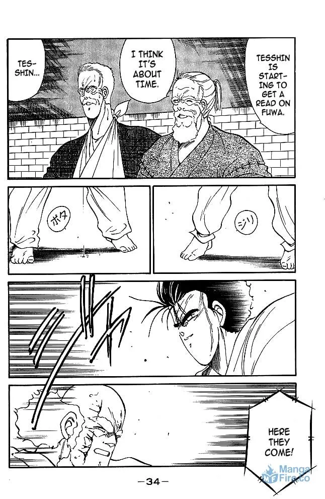 Shura no Mon Chapter 32 page 9 - 