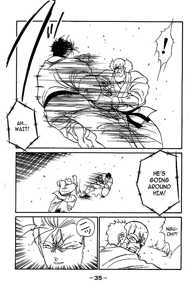 Shura no Mon Chapter 32 page 10 - 