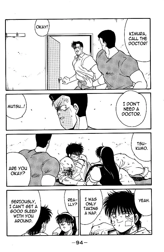 Shura no Mon Chapter 33 page 11 - 