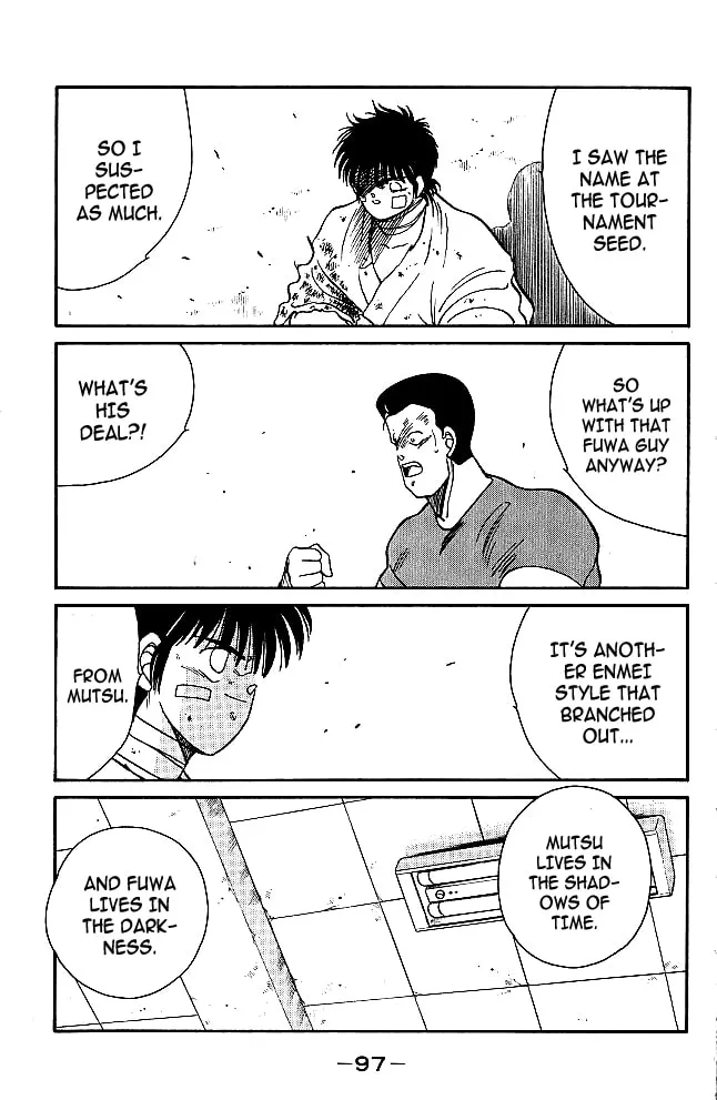 Shura no Mon Chapter 33 page 14 - 