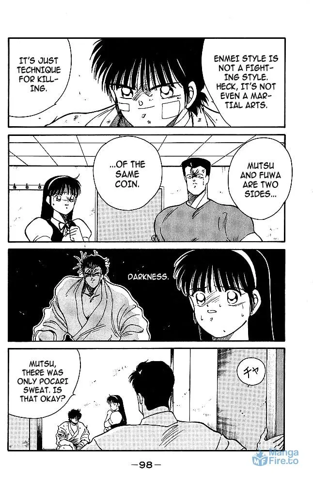 Shura no Mon Chapter 33 page 15 - 