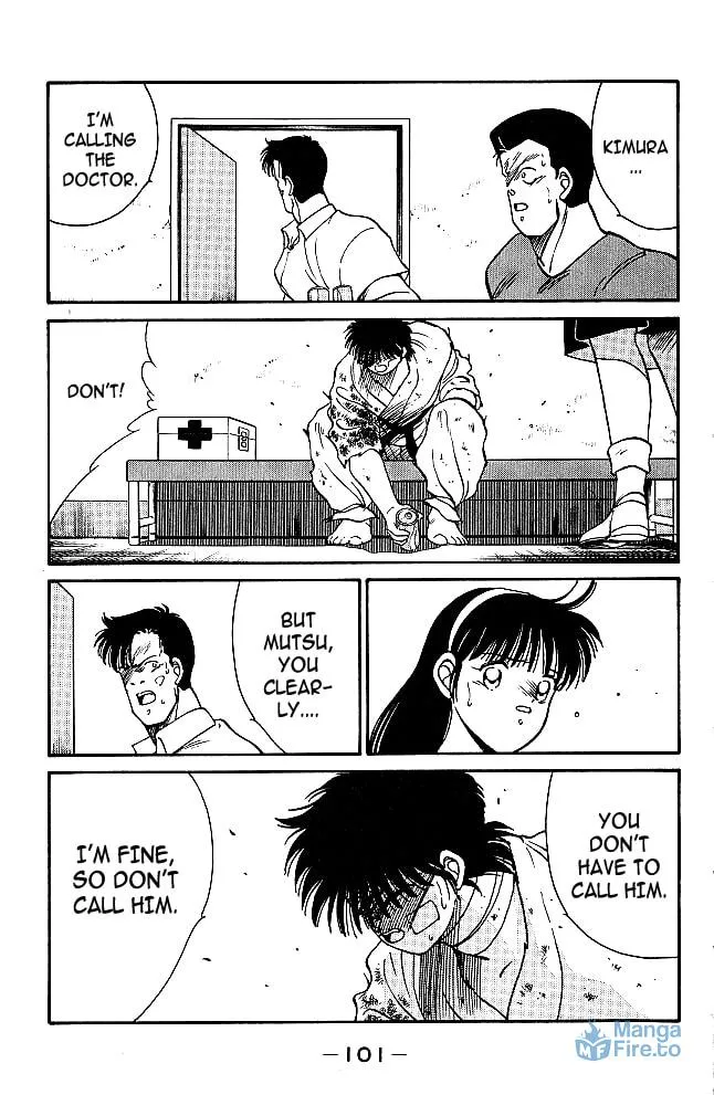 Shura no Mon Chapter 33 page 18 - 
