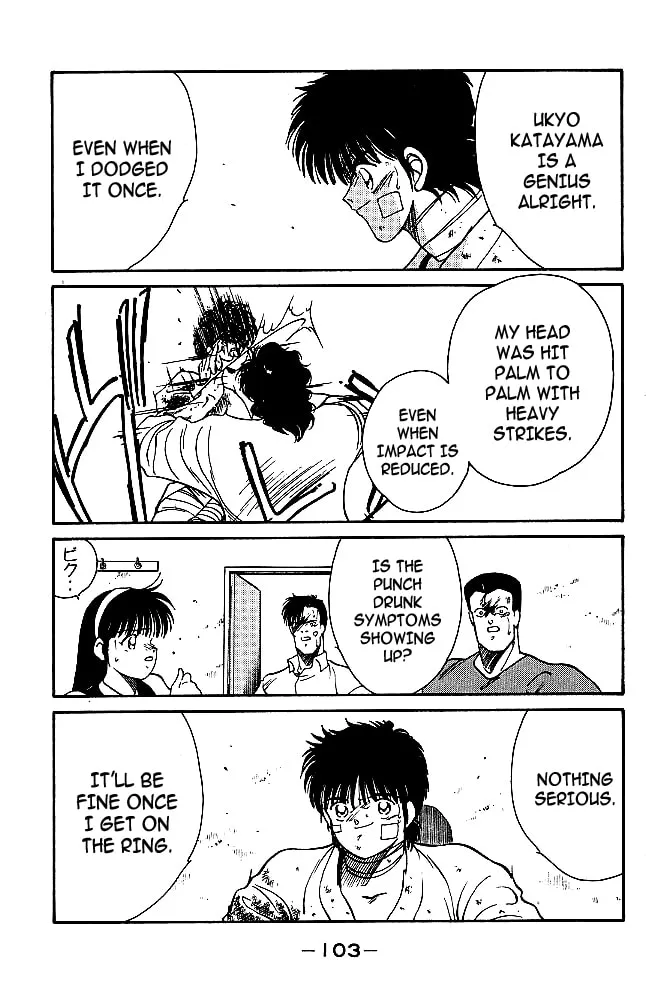 Shura no Mon Chapter 33 page 20 - 