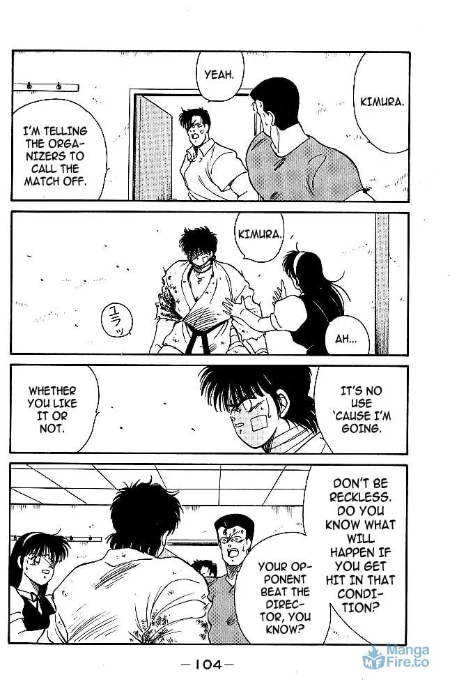 Shura no Mon Chapter 33 page 21 - 