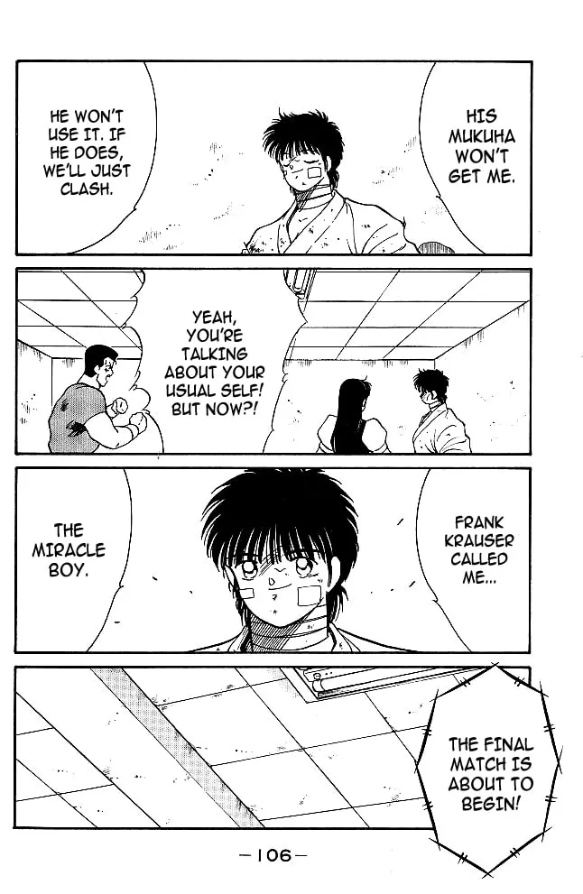 Shura no Mon Chapter 33 page 23 - 