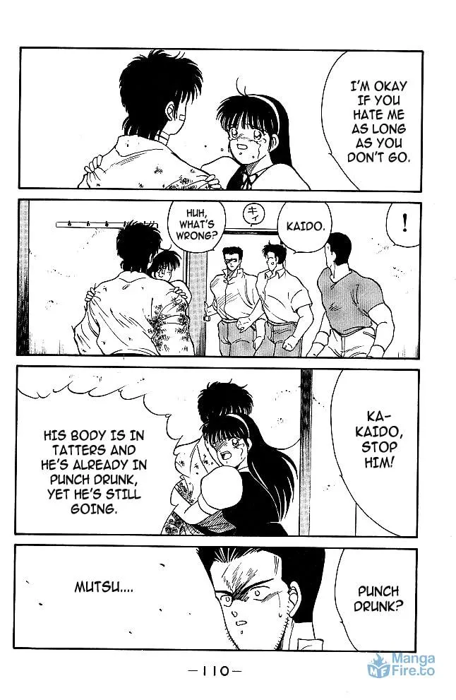 Shura no Mon Chapter 33 page 27 - 