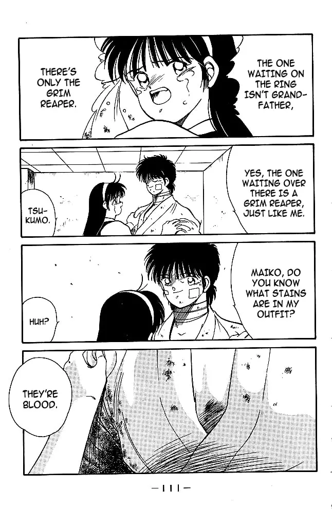 Shura no Mon Chapter 33 page 28 - 