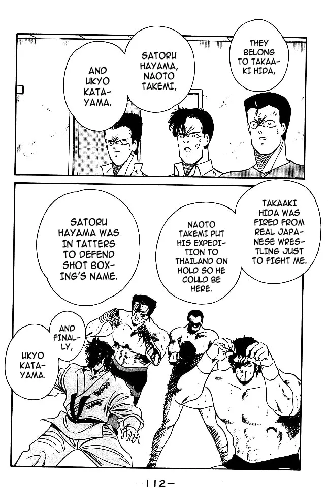 Shura no Mon Chapter 33 page 29 - 