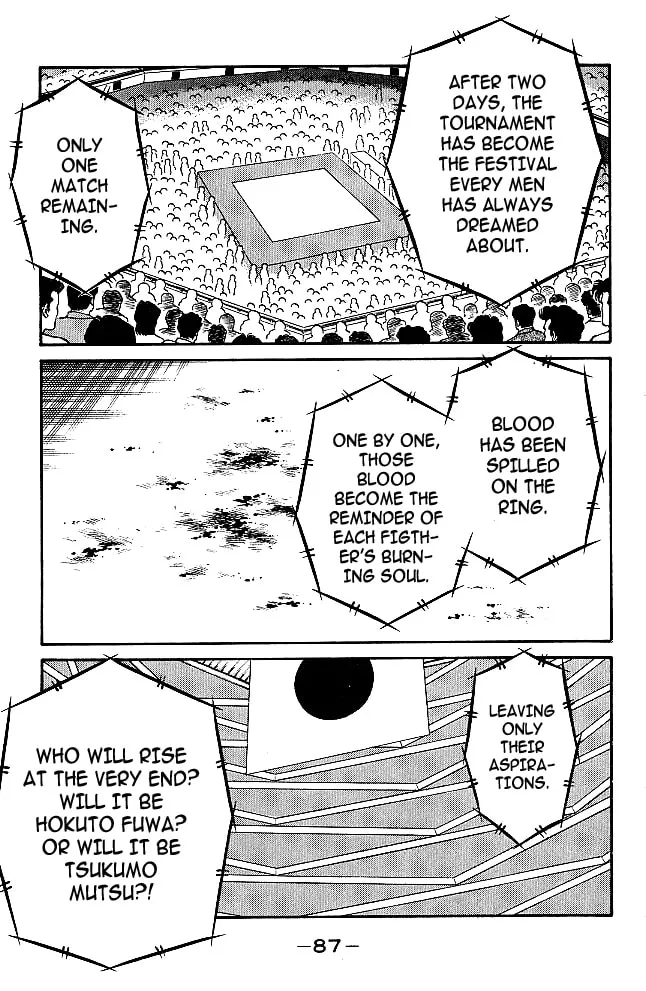 Shura no Mon Chapter 33 page 4 - 