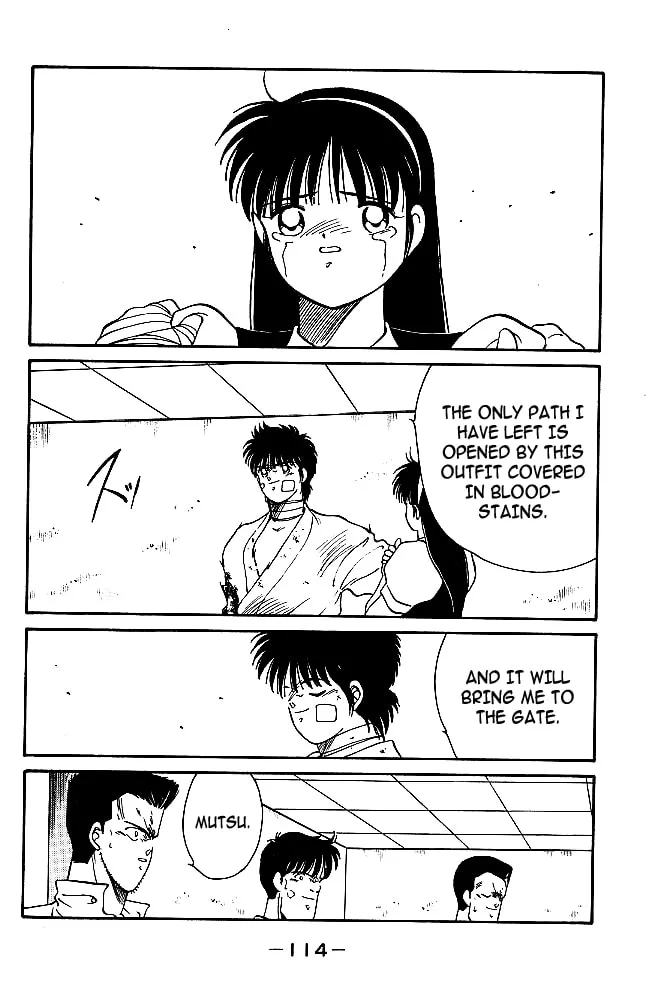 Shura no Mon Chapter 33 page 31 - 