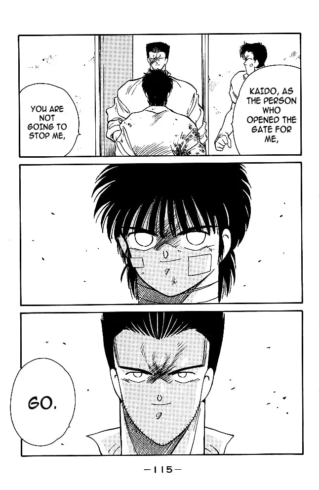 Shura no Mon Chapter 33 page 32 - 