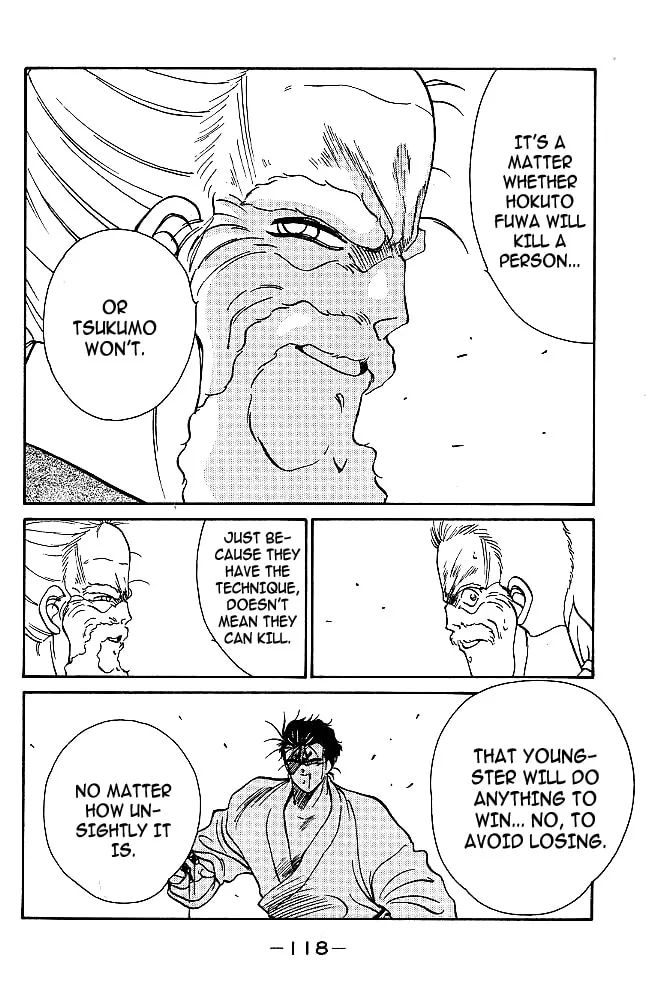 Shura no Mon Chapter 33 page 35 - 